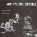 THE SHOJI SUZUKI RW-1001